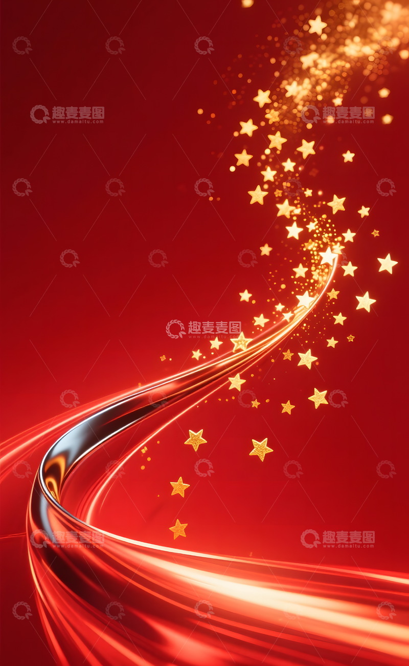 高清大图下载【趣麦麦图】大气红金色会议展会活动海报背景