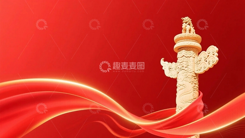 高清大图下载【趣麦麦图】爱国红色背景9