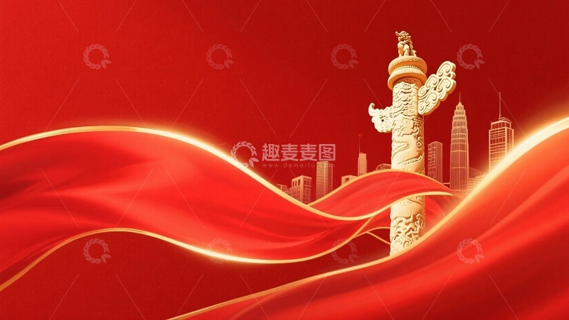 高清大图下载【趣麦麦图】爱国红色背景10