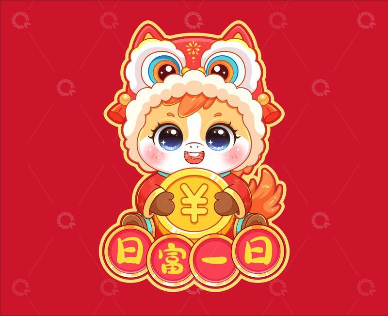 源文件下载【趣麦麦图】马年抱金币喜庆插画