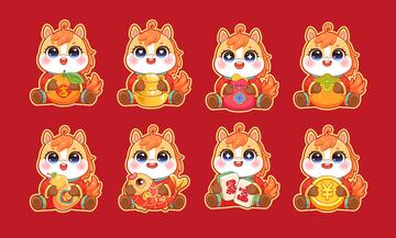 马年卡通矢量插画