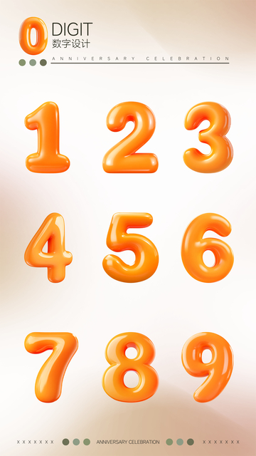橙色气球数字设计展示海报