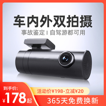 淘宝主图红色模版