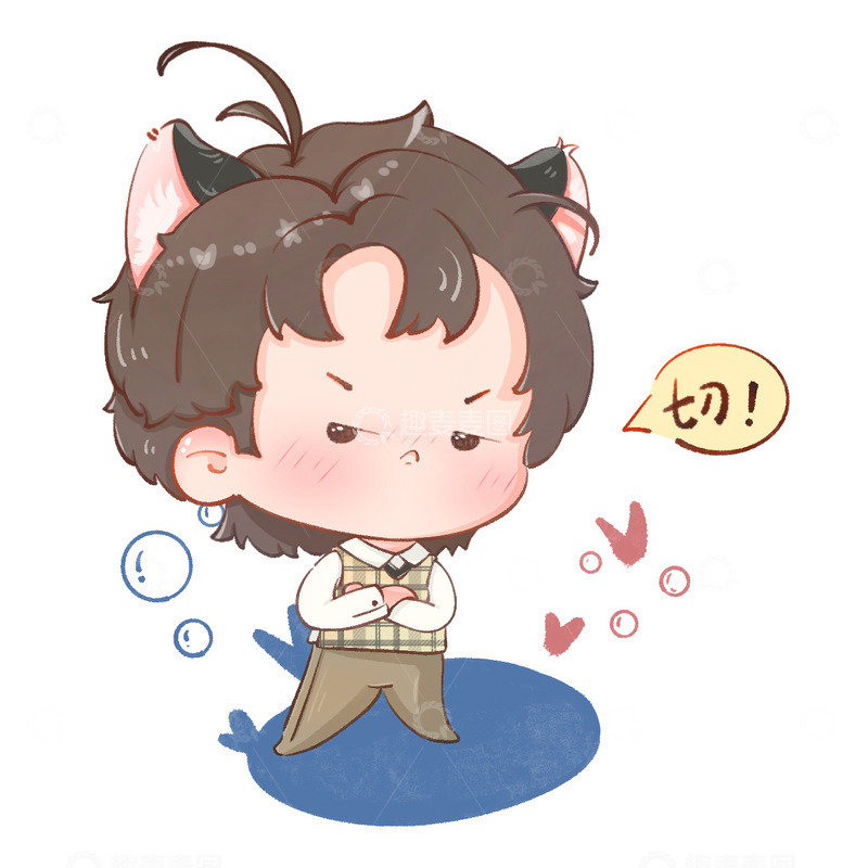 高清大图下载【趣麦麦图】Q版全身小男孩