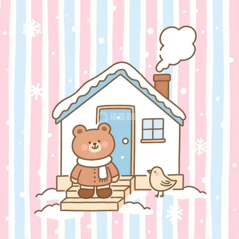 高清大图下载【趣麦麦图】粉色可爱小熊图案