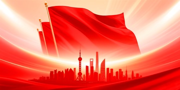 红色旗帜党建背景