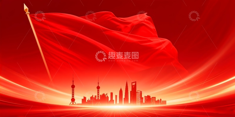 高清大图下载【趣麦麦图】红色党建背景
