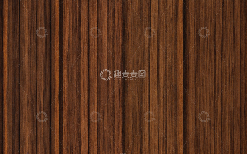 高清大图下载【趣麦麦图】深棕色木纹板材