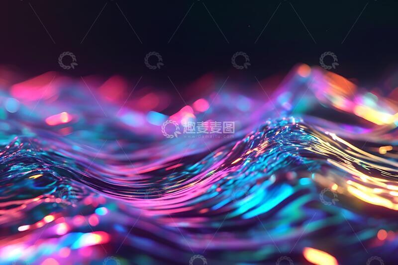 高清大图下载【趣麦麦图】彩色流动的彩色全息动态波_2