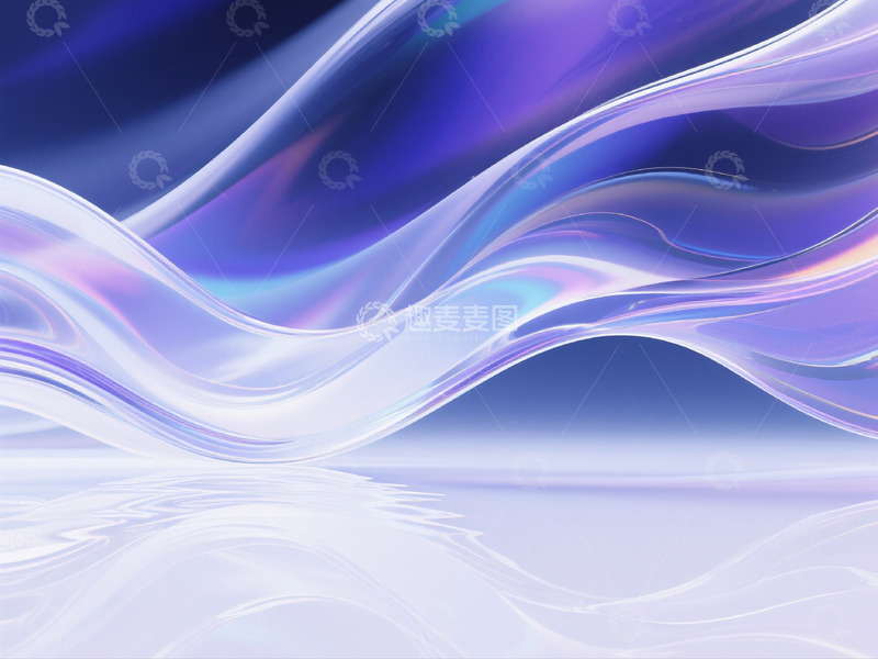 高清大图下载【趣麦麦图】蓝紫色波浪背景磨砂玻璃效果