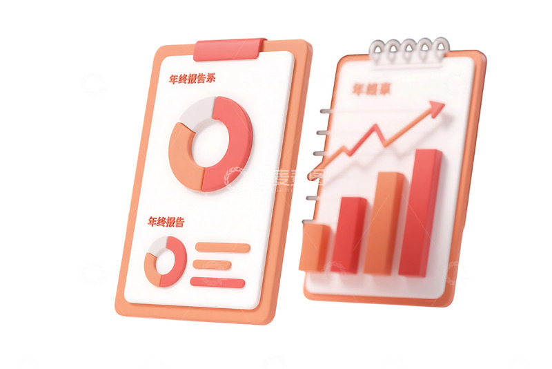 免抠年终数据报告素材 (3)