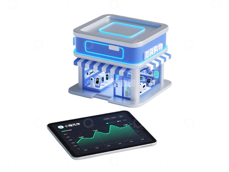 高清大图下载【趣麦麦图】免抠商店购物电商小程序元素 (3)