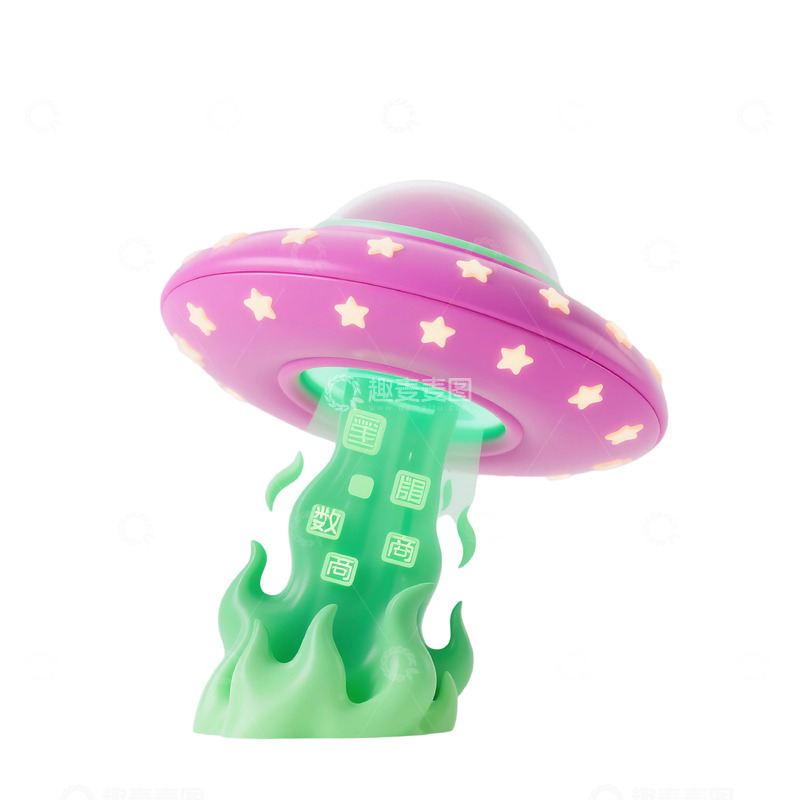 高清大图下载【趣麦麦图】免抠电商科技科幻背景图标 (2)