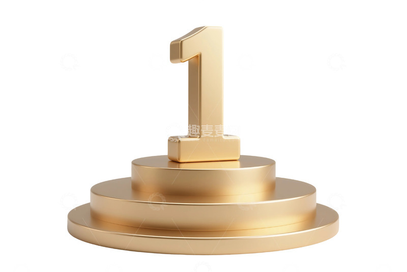 高清大图下载【趣麦麦图】免抠金色数字1 圆台颁奖台 (2)
