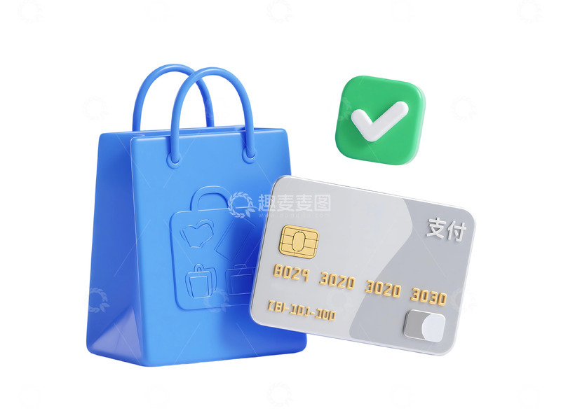 高清大图下载【趣麦麦图】免抠购物结算与支付图标设计 (2)
