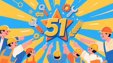 扁平矢量风格插画12