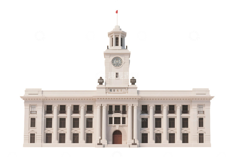 高清大图下载【趣麦麦图】免抠上海海关大楼 