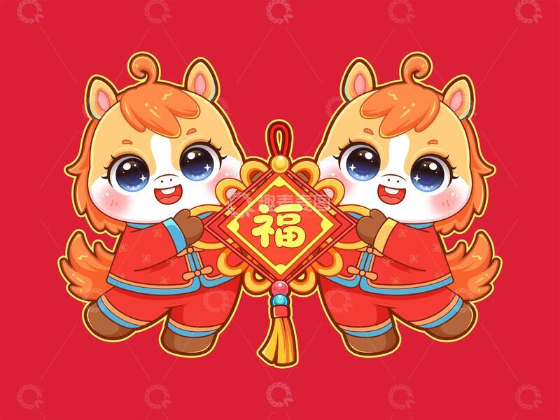 源文件下载【趣麦麦图】可爱马手拿福字插画