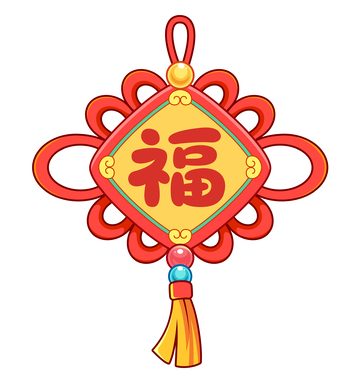 中国结喜庆插画