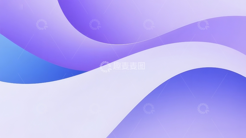 高清大图下载【趣麦麦图】波浪抽象线条