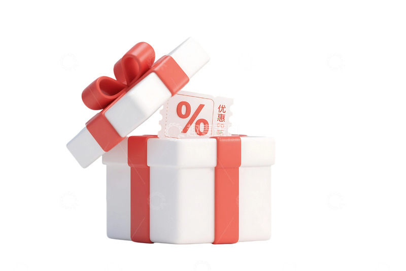 高清大图下载【趣麦麦图】免抠礼品盒中的带百分号的优惠券 