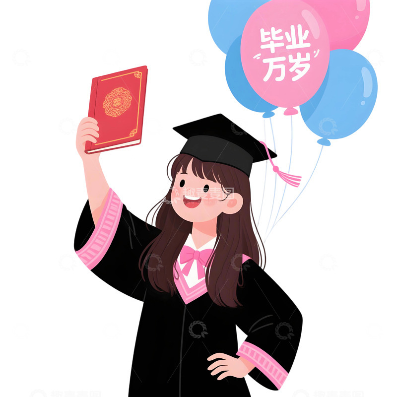 高清大图下载【趣麦麦图】毕业生主题插画8