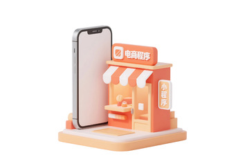 免抠立体电商手机小程序店铺元素 