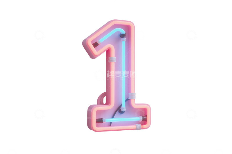 高清大图下载【趣麦麦图】免抠霓虹灯创意数字1 1