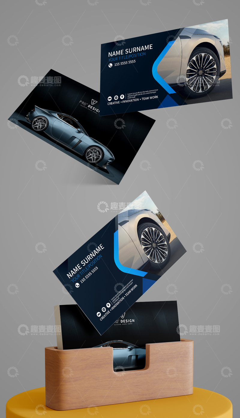 源文件下载【趣麦麦图】汽车销售名片