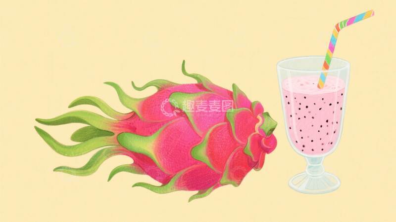 高清大图下载【趣麦麦图】火龙果  玫红  浓郁