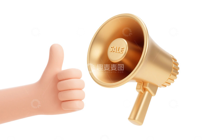 高清大图下载【趣麦麦图】免抠3d销售黄金设计与扩音器和拇指 1
