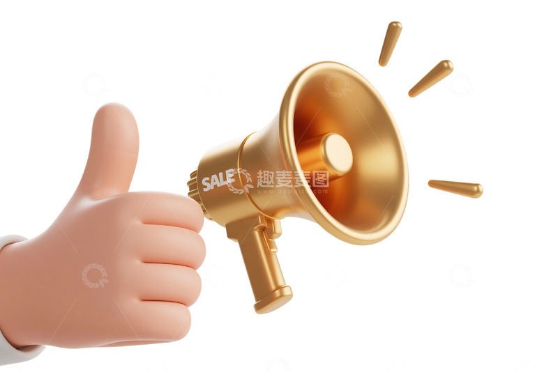 高清大图下载【趣麦麦图】免抠3d销售黄金设计与扩音器和拇指 