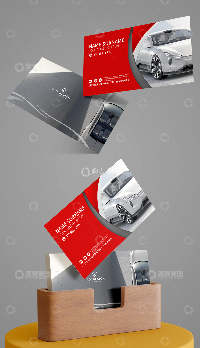 源文件下载【趣麦麦图】汽车销售名片1