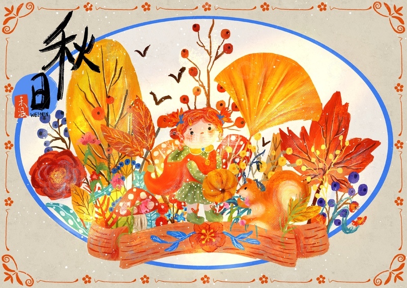 高清大图下载【趣麦麦图】原创治愈插画作品素材秋日小卡