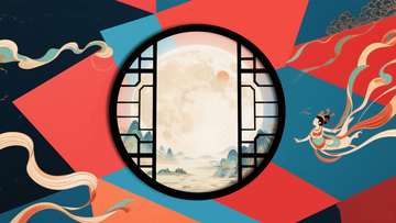 红蓝撞色古风窗框飞天仙女国潮中秋海报1