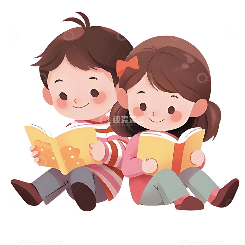 高清大图下载【趣麦麦图】男女孩认真看书卡通