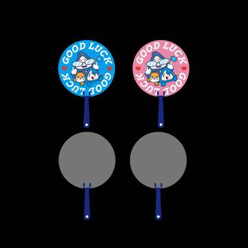 简单卡通扇子模板