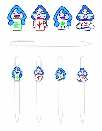 自动笔吉祥考学麻将插画设计