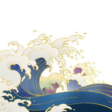 彩绘卡通浮世绘海浪波浪浪花