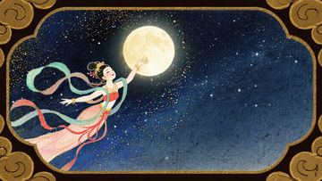 复古国潮敦煌风飞天仙子中秋海报1