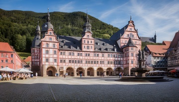 德国维斯朝圣教堂前广场与喷泉景观