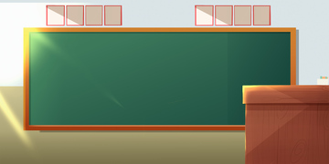 教师节教室黑板讲桌教育教学