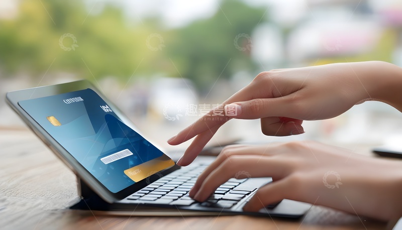 高清大图下载【趣麦麦图】手持平板操作移动金融界面