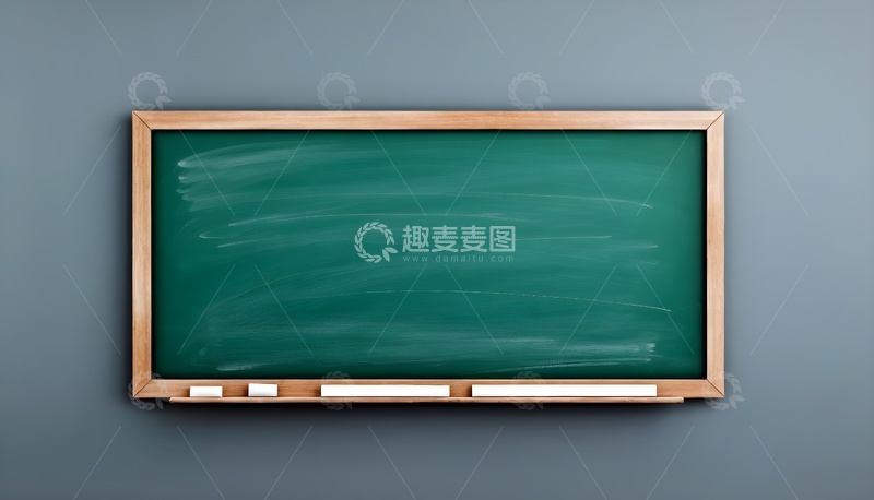 高清大图下载【趣麦麦图】木质边框绿色黑板背景图