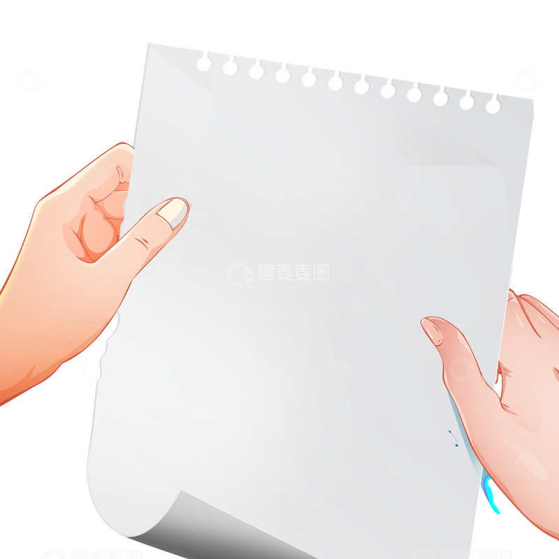 源文件下载【趣麦麦图】教师节手拿纸张单页双手