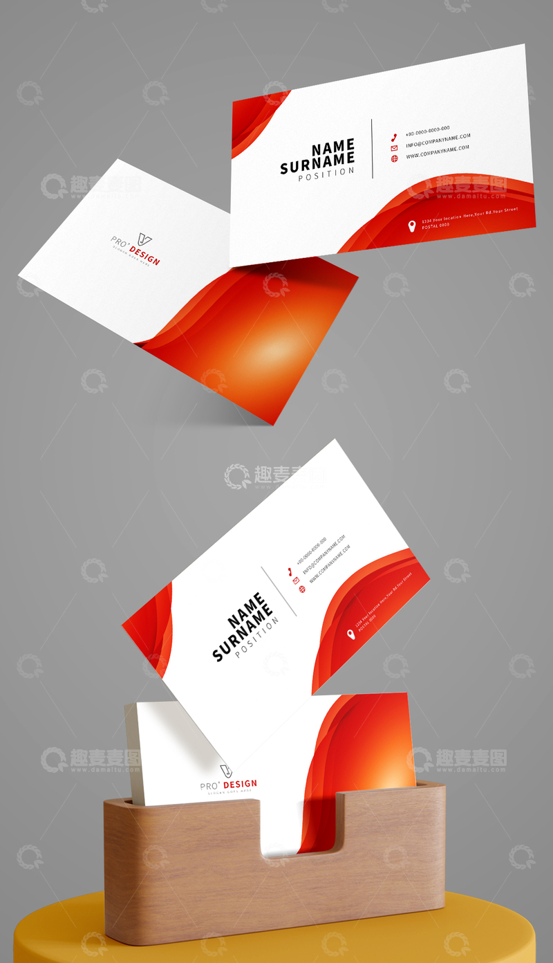 商务名片设计模板