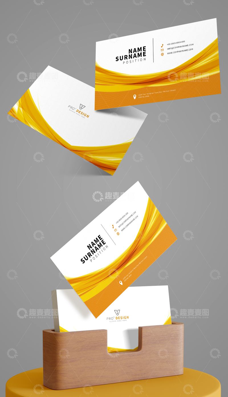 简约企业名片设计