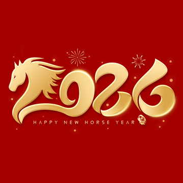 金色创意矢量马年2026数字logo