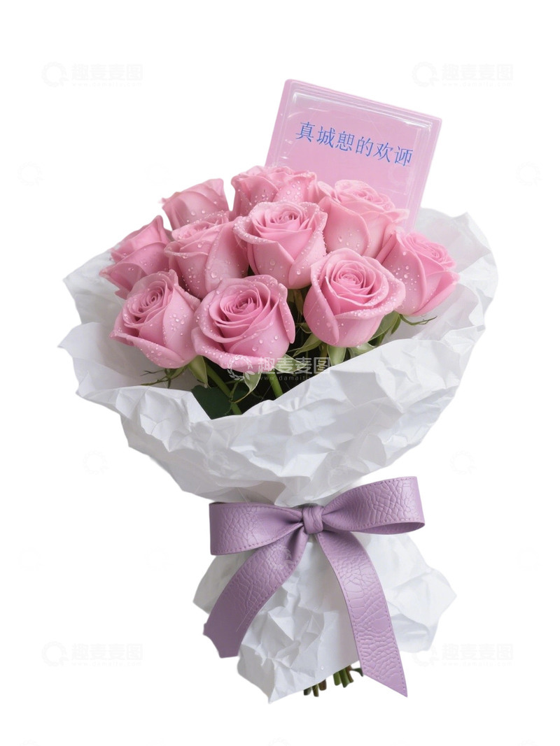 玫瑰花花束写实主题r1234567