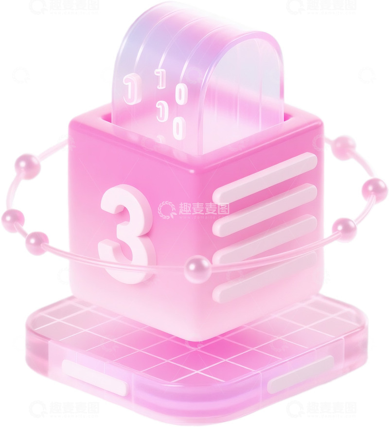 高清大图下载【趣麦麦图】3D粉色信息流图标